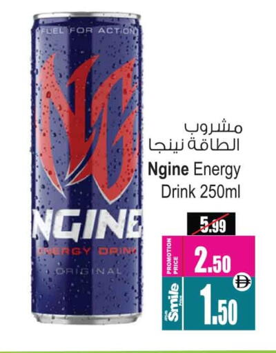 available at Ansar Gallery in UAE - Dubai