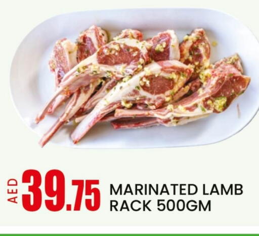 لحم الضأن / الغنم available at مانجو هايبرماركت in الإمارات العربية المتحدة , الامارات - دبي