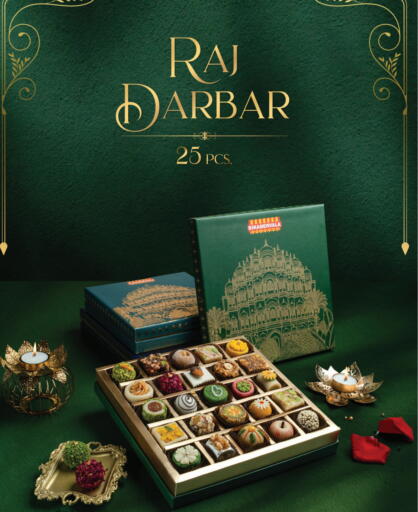 available at Bikanervala in UAE - Abu Dhabi