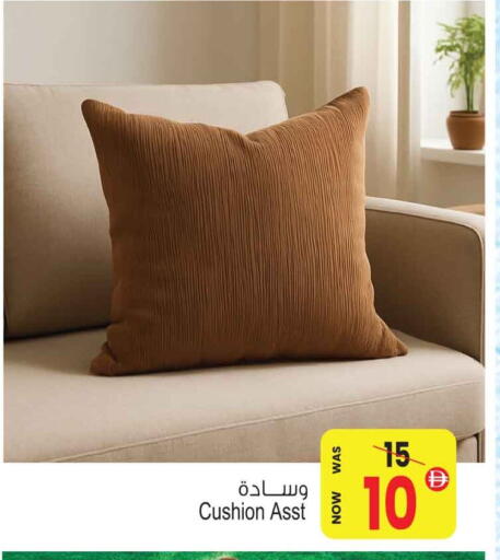 available at أنصار جاليري in الإمارات العربية المتحدة , الامارات - دبي
