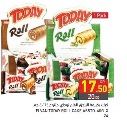 available at Aswaq Ramez in Qatar - Doha