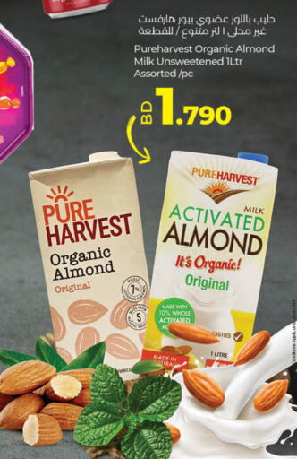 Flavoured Milk available at LuLu Hypermarket in Bahrain