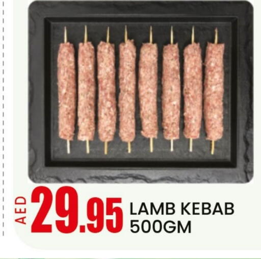 لحم الضأن / الغنم available at مانجو هايبرماركت in الإمارات العربية المتحدة , الامارات - دبي