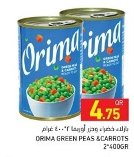 Frozen Fruits & Veg in Aswaq Ramez, Qatar Offers - Qatar Peas available at Aswaq Ramez in Qatar - Doha