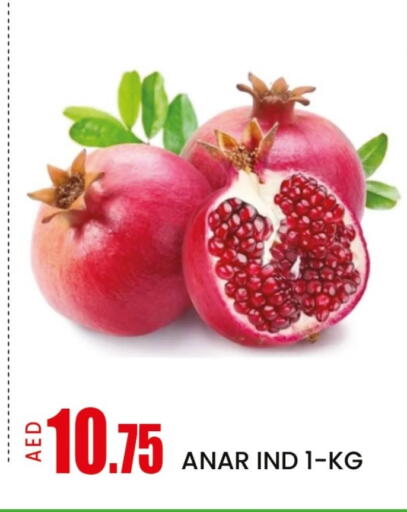 Pomegranate available at Mango Hypermarket LLC in UAE - Dubai