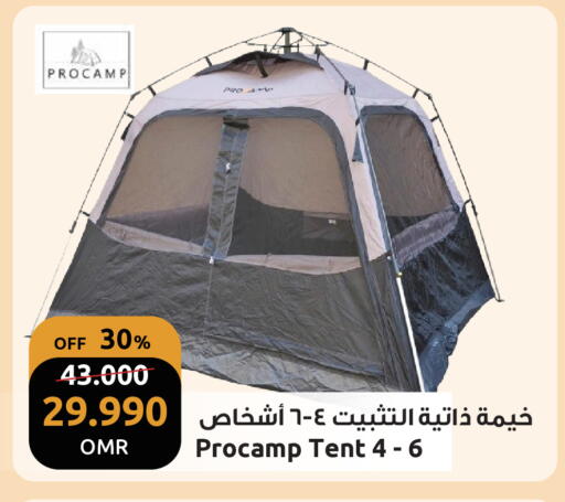 available at مركز سلطان in عُمان - مسقط‎