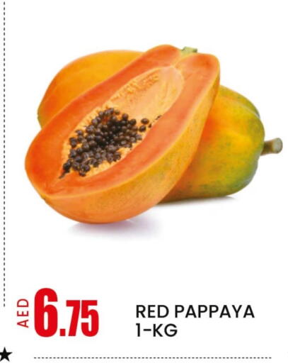 Pappaya Mango available at Mango Hypermarket LLC in UAE - Dubai