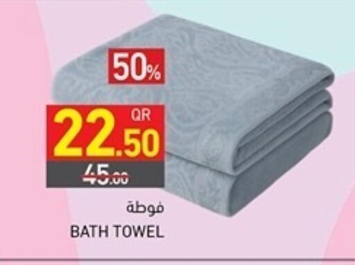 available at Aswaq Ramez in Qatar - Doha