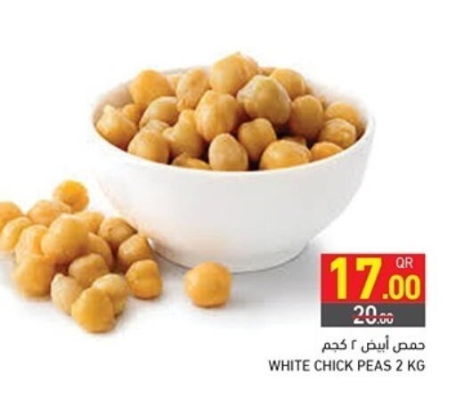 Peas available at Aswaq Ramez in Qatar - Doha