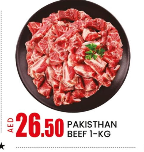 حم بقرى available at مانجو هايبرماركت in الإمارات العربية المتحدة , الامارات - دبي
