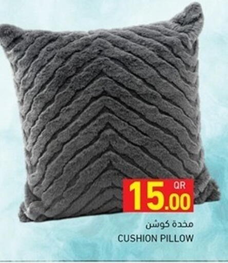 available at Aswaq Ramez in Qatar - Doha
