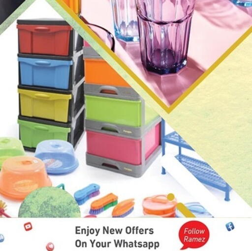 available at Aswaq Ramez in Qatar - Doha