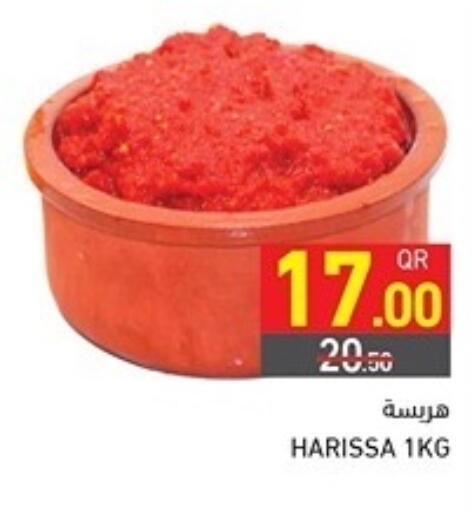 available at Aswaq Ramez in Qatar - Doha