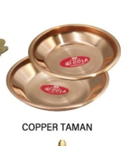available at العديل سوبرماركت in الإمارات العربية المتحدة , الامارات - دبي