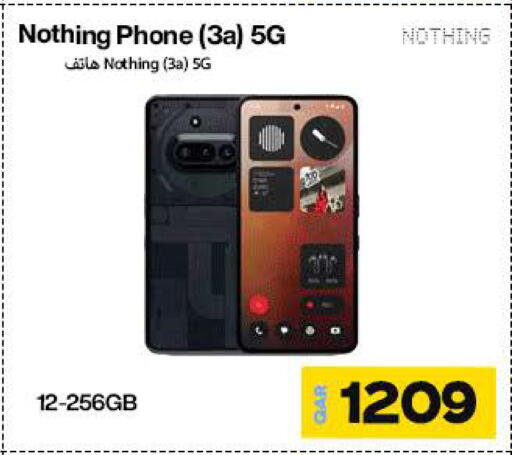 NOTHING available at Miracle Phones in Qatar - Doha