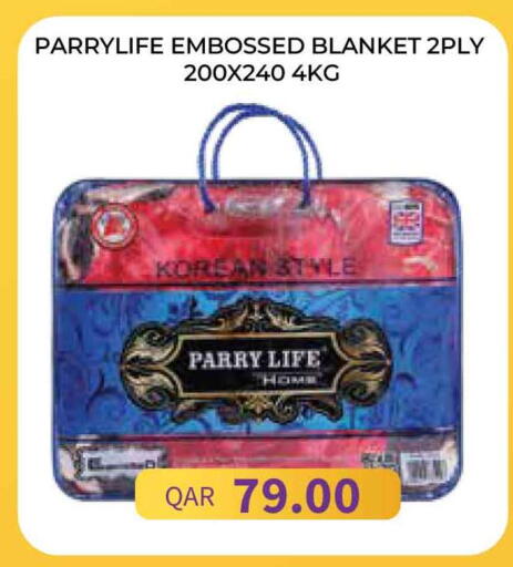 available at مرزا هايبرماركت in قطر - الدوحة