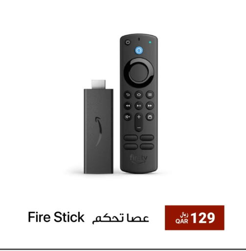 available at RP Tech in Qatar - Doha