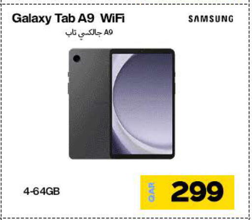 SAMSUNG available at Miracle Phones in Qatar - Doha