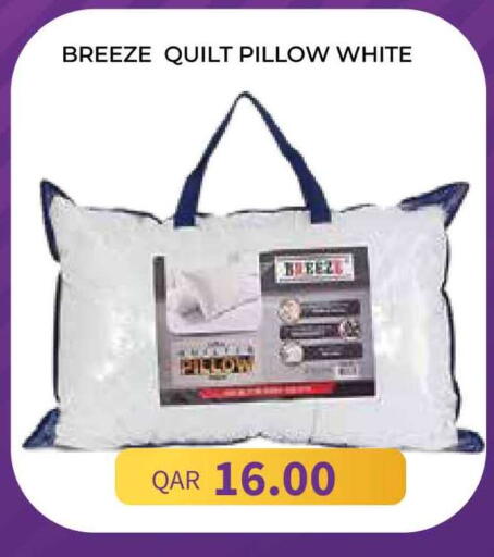 available at Marza Hypermarket in Qatar - Al-Shahaniya