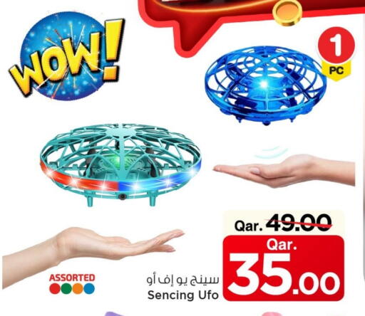 available at Mark & Save  in Qatar - Doha
