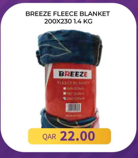 available at Marza Hypermarket in Qatar - Al-Shahaniya