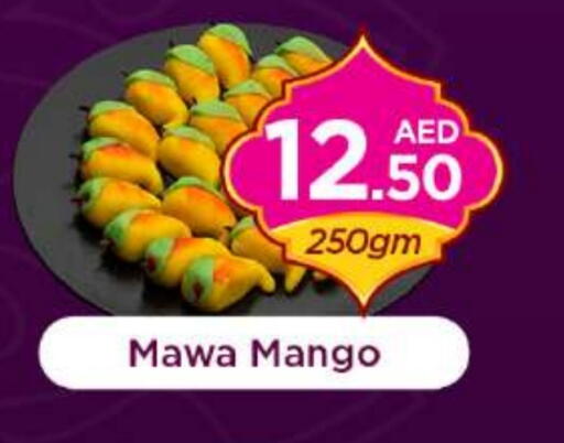 Mango available at Nesto Hypermarket in UAE - Abu Dhabi