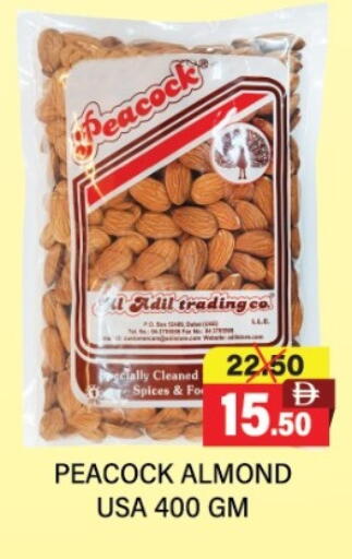 available at العديل سوبرماركت in الإمارات العربية المتحدة , الامارات - دبي