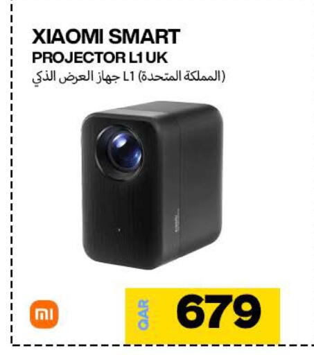 XIAOMI available at Doha Link in Qatar - Doha