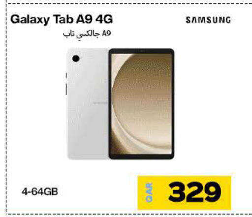 SAMSUNG available at Miracle Phones in Qatar - Doha