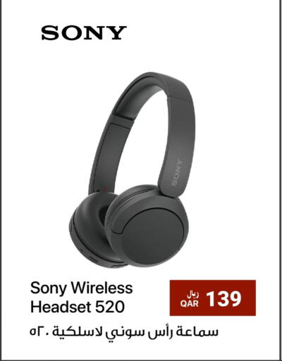 SONY Earphone available at RP Tech in Qatar - Al Shamal