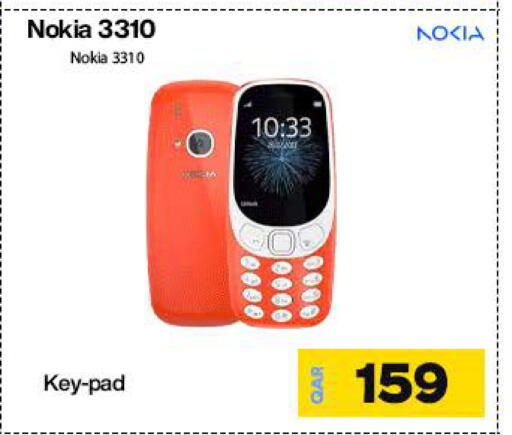 NOKIA available at Doha Link in Qatar - Al-Shahaniya