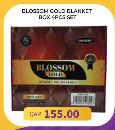 available at Marza Hypermarket in Qatar - Al-Shahaniya