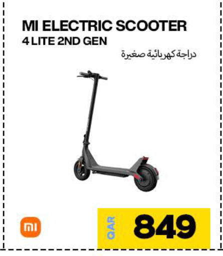 available at Doha Link in Qatar - Al-Shahaniya
