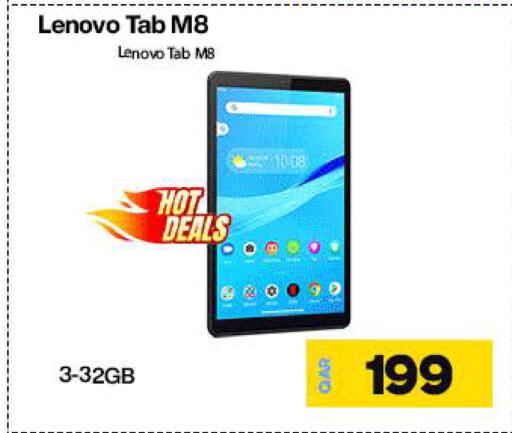 LENOVO available at Doha Link in Qatar - Doha