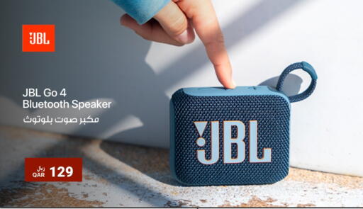 JBL Speaker available at RP Tech in Qatar - Doha
