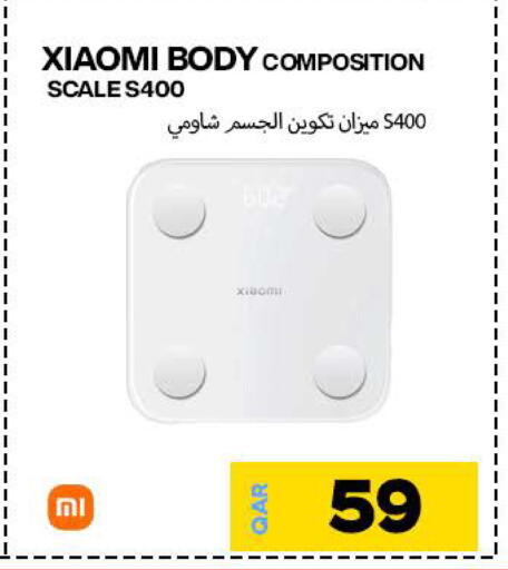 available at Miracle Phones in Qatar - Doha