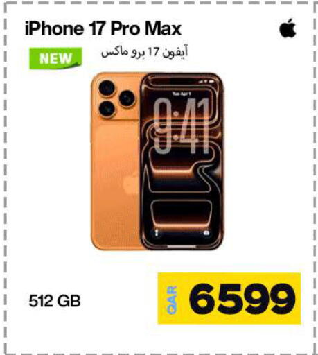 APPLE available at Doha Link in Qatar - Umm Salal