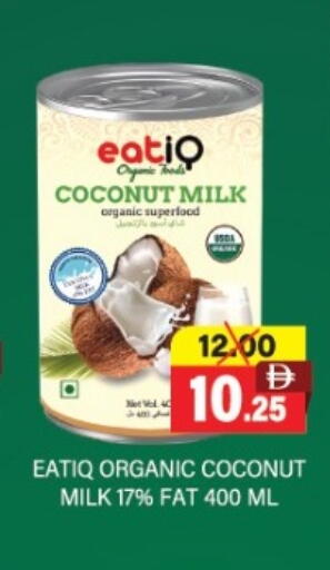 Coconut Milk available at Adil Supermarket in UAE - Dubai