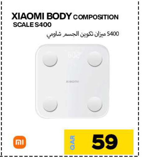 available at Doha Link in Qatar - Doha