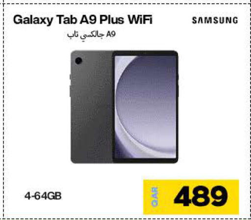 SAMSUNG available at Miracle Phones in Qatar - Doha