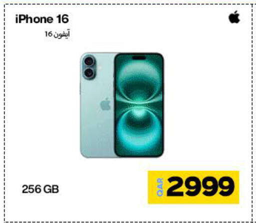 APPLE iPhone 16 available at Miracle Phones in Qatar - Umm Salal