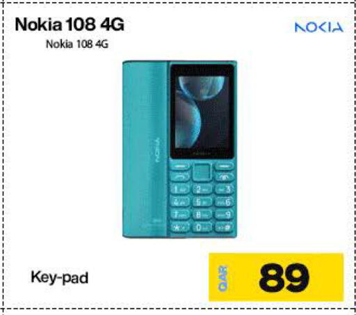 NOKIA available at Miracle Phones in Qatar - Al-Shahaniya
