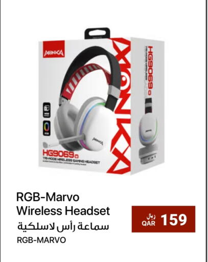 Earphone available at RP Tech in Qatar - Umm Salal