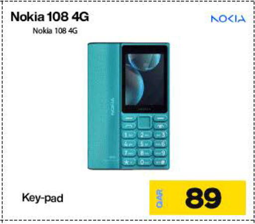 NOKIA available at Doha Link in Qatar - Al-Shahaniya