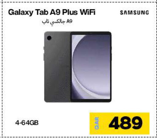 SAMSUNG available at Doha Link in Qatar - Doha