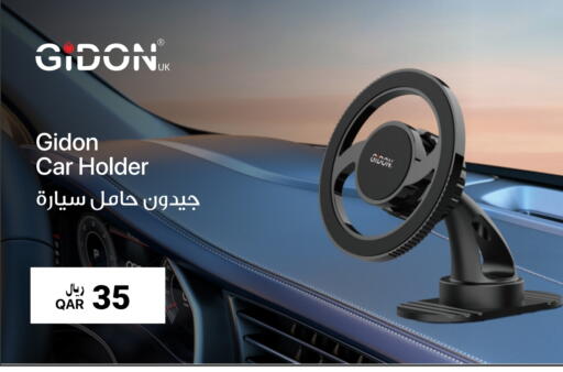 available at RP Tech in Qatar - Al Shamal