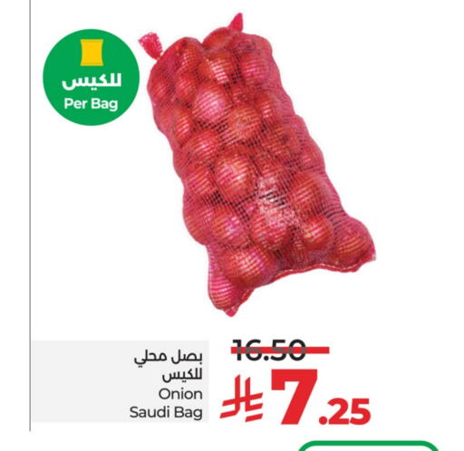 Onion from Saudi Arabia available at LULU Hypermarket in KSA, Saudi Arabia, Saudi - Jeddah