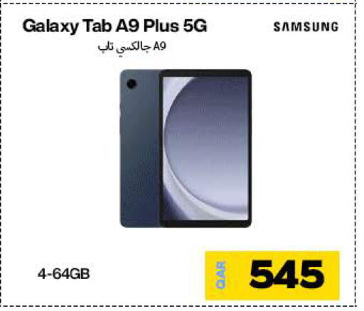 SAMSUNG available at Doha Link in Qatar - Doha