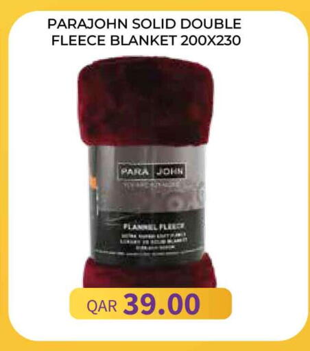 available at Marza Hypermarket in Qatar - Al-Shahaniya