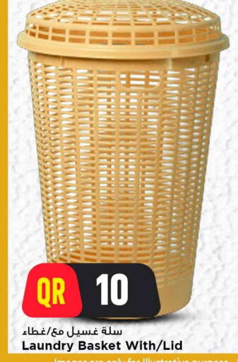 available at Marza Hypermarket in Qatar - Al-Shahaniya